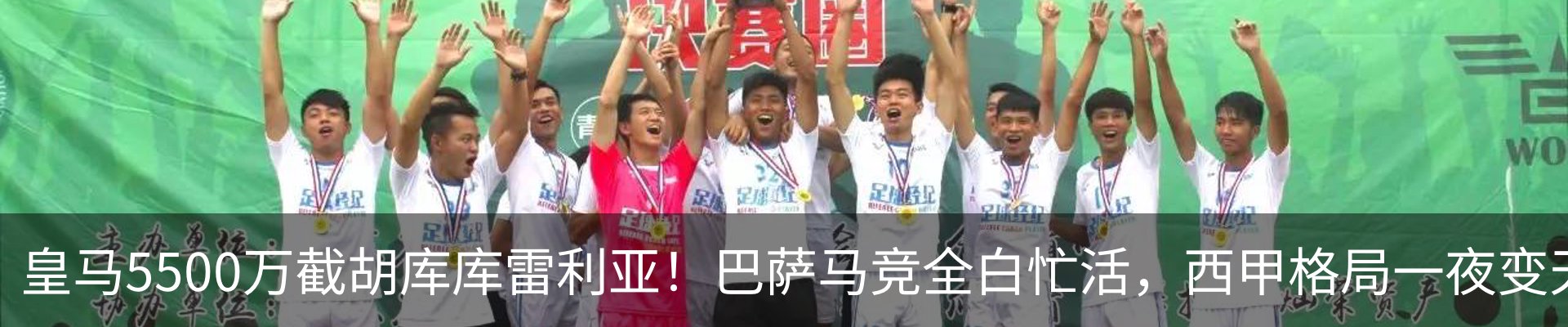 资讯中心